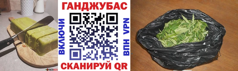 МЕГА как зайти  Покров  Печенье с ТГК марихуана 