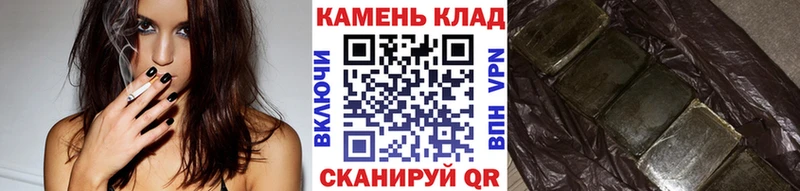 ГАШИШ гарик  Покров 