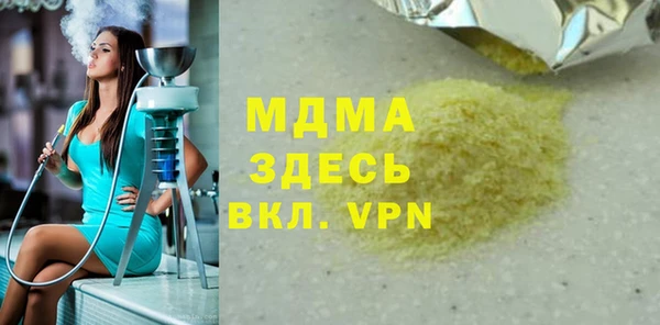 а пвп мука Алексин