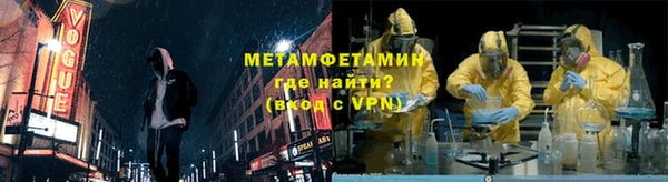 а пвп мука Алексин