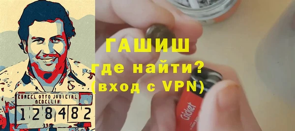 герыч Алексеевка