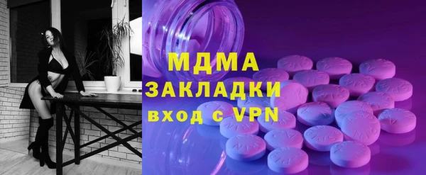 герыч Алексеевка