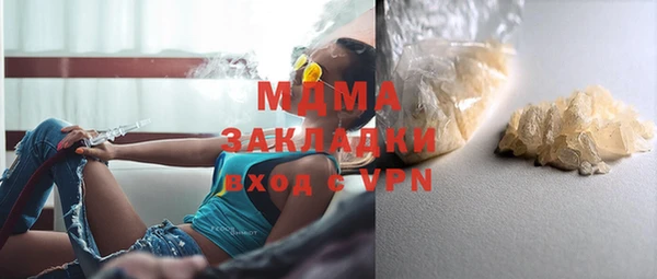 а пвп мука Алексин