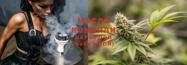 а пвп мука Алексин
