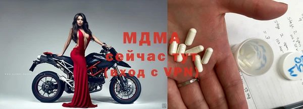 герыч Алексеевка