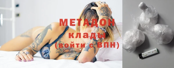 а пвп мука Алексин