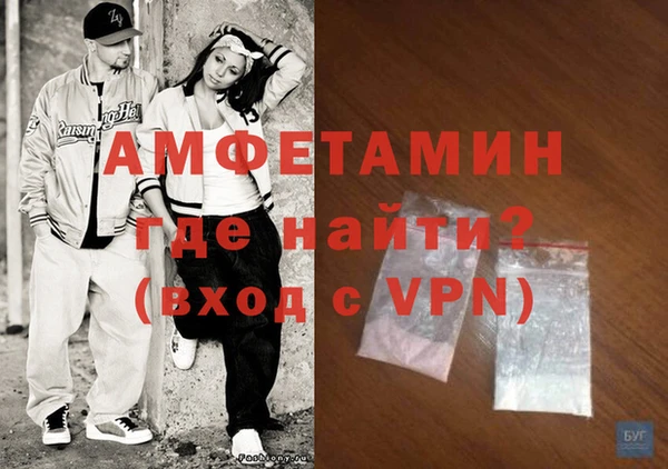 а пвп мука Алексин