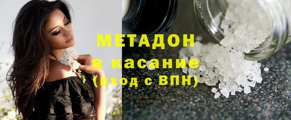 а пвп мука Алексин