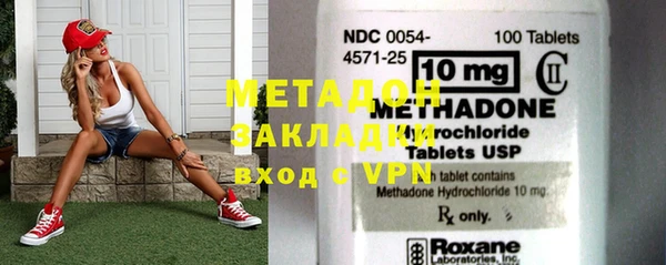 МДПВ Алзамай
