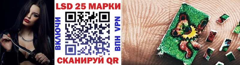 купить закладку Покров мега онион Марки NBOMe 1500мкг