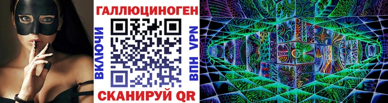 дарк нет наркотические препараты  дарнет шоп  Покров  Псилоцибиновые грибы мухоморы  OMG ссылка 