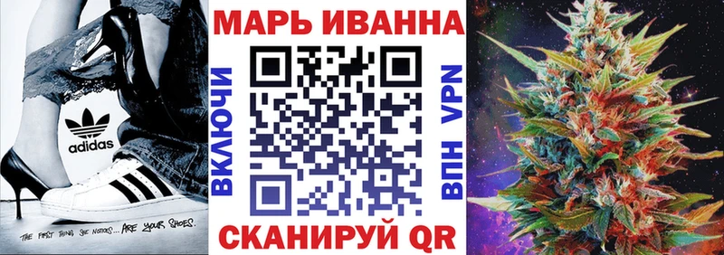 МАРИХУАНА ГИДРОПОН  ОМГ ОМГ tor  Покров  даркнет сайт 